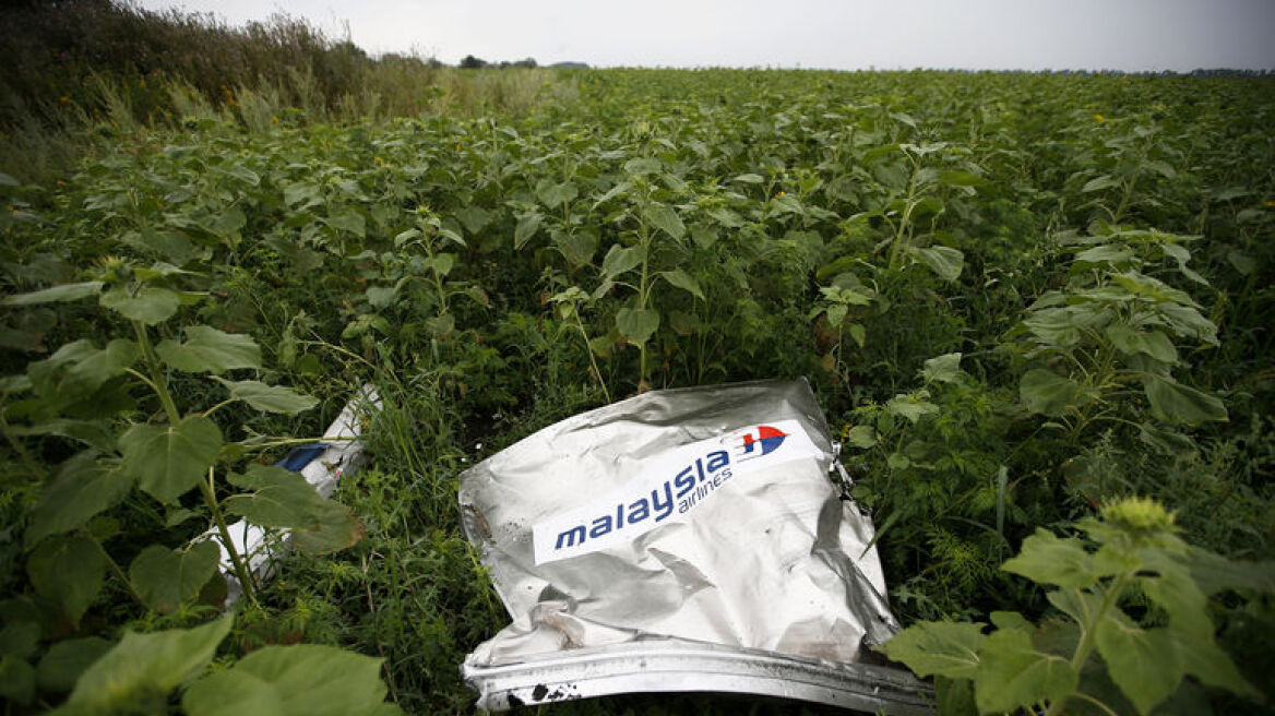 MH17: Δεν κατάλαβαν πως πέθαναν οι επιβάτες του Boeing